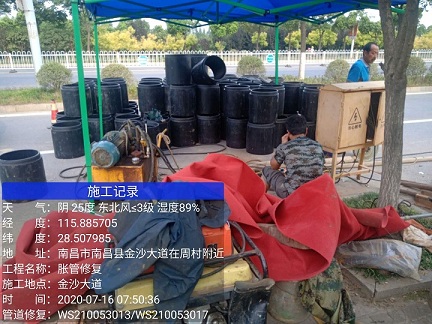 揭西管道短管置换-管道顶管-炜誉市政