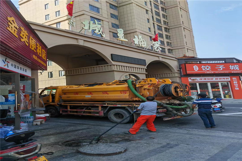 揭西管道清淤的危害性？炜誉市政工程有限公司
