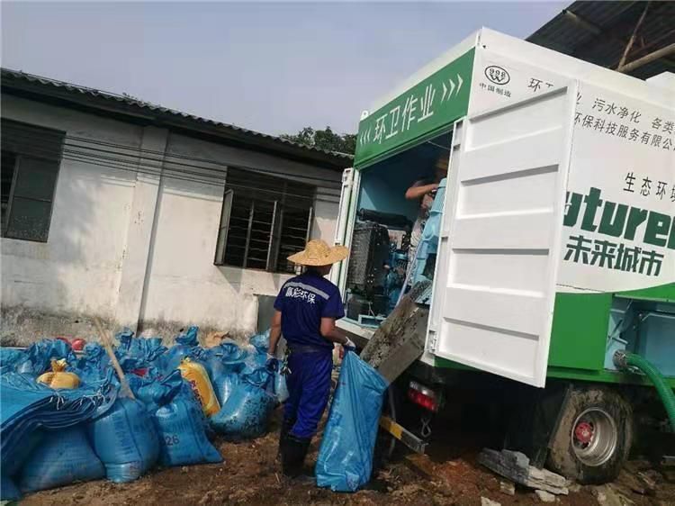 揭西工业污泥压干处理
